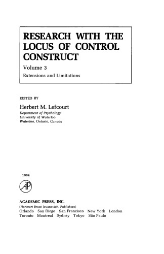 ﻿تحقیق با ساختار منبع کنترل. الحاقات و محدودیت ها