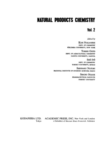 شیمی محصولات طبیعی. جلد 2