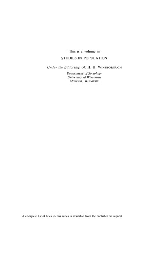 ﻿تکنیک های جدول زندگی و کاربردهای آنها