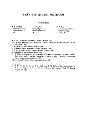 ﻿سنتز فتوشیمیایی