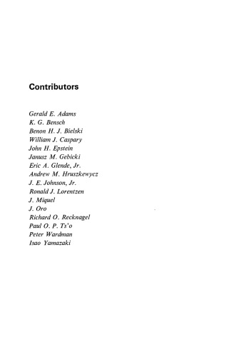 ﻿رادیکال های آزاد در زیست شناسی