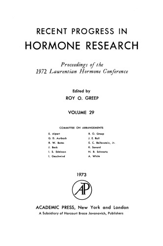 ﻿مجموعه مقالات کنفرانس هورمون لاورنتین 1972