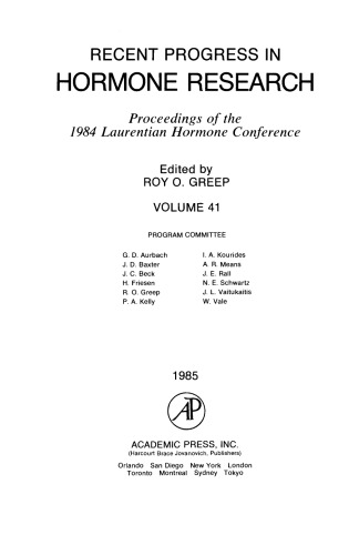 ﻿مجموعه مقالات کنفرانس هورمون لورنتین 1984