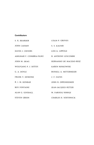 ﻿حفاظت از نخستی ها