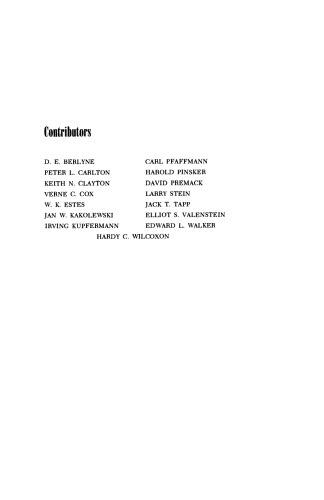 تقویت و رفتار