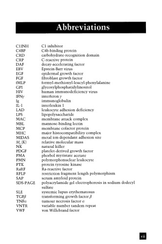 ﻿حقایق مکمل: کتاب