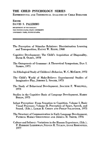 ﻿مطالعه رشد رفتاری