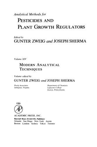 ﻿تکنیک های تحلیلی مدرن