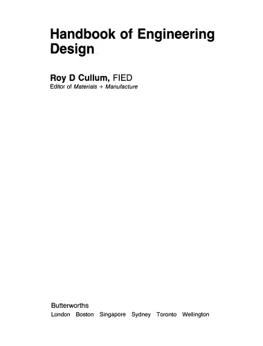 ﻿کتاب راهنمای طراحی مهندسی