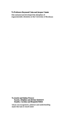 ﻿قلع در سنتز آلی