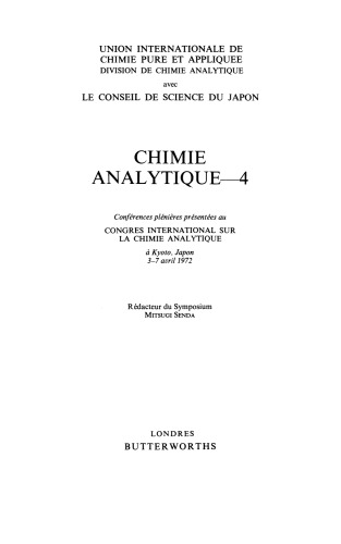 ﻿شیمی تجزیه-4. اتحادیه ی بین المللی شیمی محض و کاربردی
