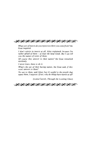 ﻿اختلالات رفتاری در جوانان