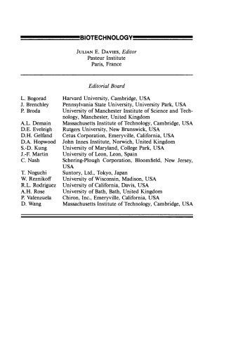 ﻿بیوراکتورهای سلولی حیوانی