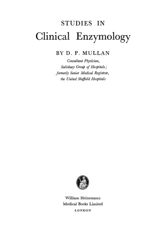 ﻿مطالعات آنزیم شناسی بالینی