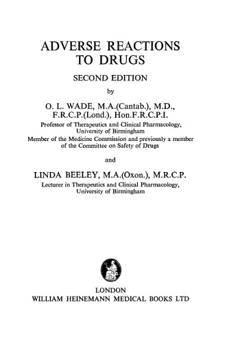 ﻿واکنش های نامطلوب به مواد مخدر