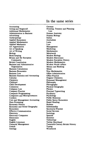 ﻿پردازش داده ها. ساده ساخته شده است