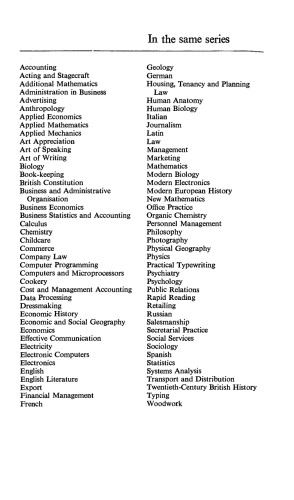 شیمی ارگانیک. ساده ساخته شده است