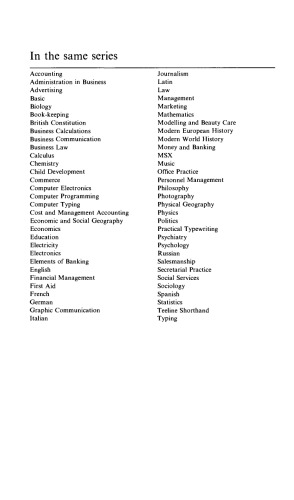 روانشناسی ساده ساخته شده است