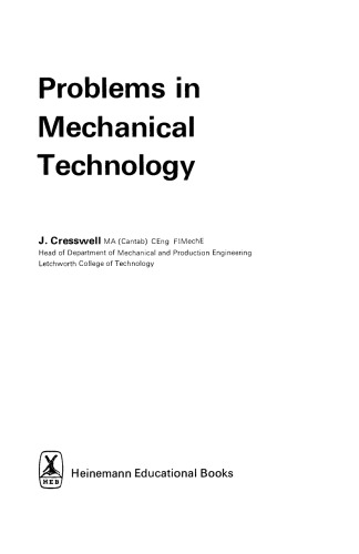 ﻿مشکلات در تکنولوژی مکانیک