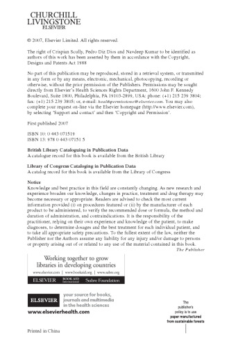 ﻿مراقبت های ویژه در دندانپزشکی