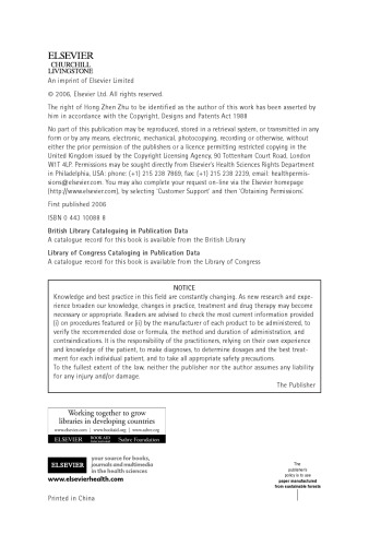 در حال انجام درمانگاه طب سوزنی ایمن و موفق