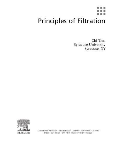 اصول فیلتراسیون