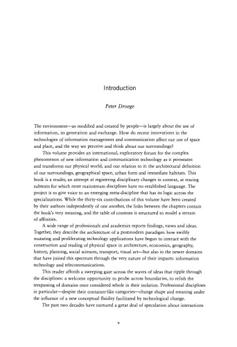 محیط های هوشمند. جنبه های مکانی انقلاب اطلاعات