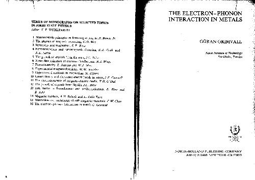 برهم کنش الکترون و فونون در فلزات