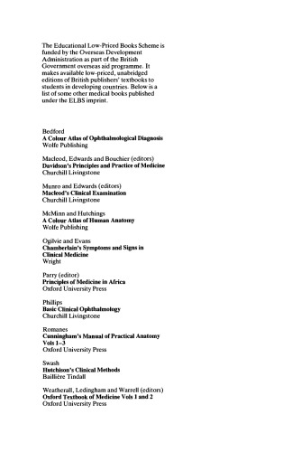 بیماری های چشم در مناطق گرم