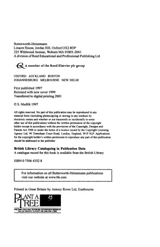 ﻿درک جهانگردی