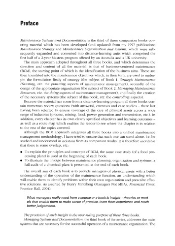 مجموعه مدیریت تعمیر و نگهداری کارخانه