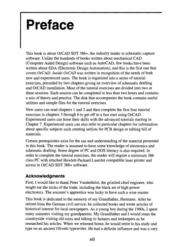 ﻿داخل یا: CAD