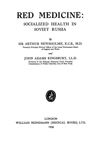﻿پزشکی قرمز. بهداشت اجتماعی در روسیه شوروی
