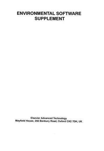 مکمل نرم افزار محیطی