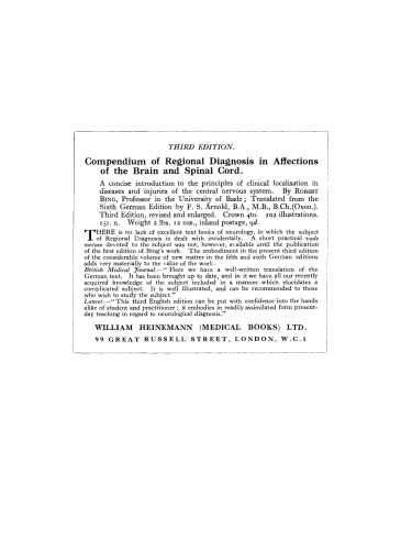 مقدمه ای بر مطالعه سیستم عصبی