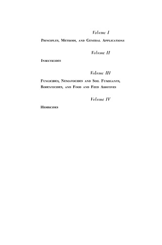 ﻿قارچ کش ها، نماتوسیدها و مواد بخور خاک، جونده کش ها و افزودنی های غذا و خوراک