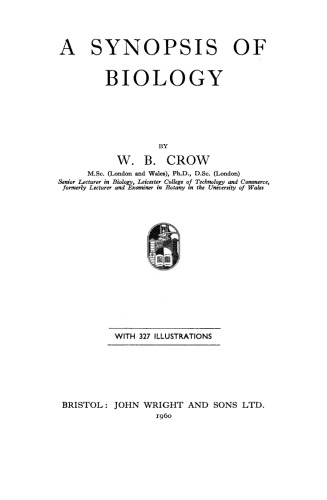 ﻿خلاصه ای از زیست شناسی