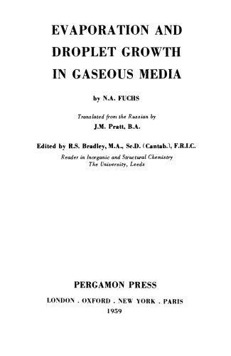 ﻿تبخیر و رشد قطرات در محیط های گازی