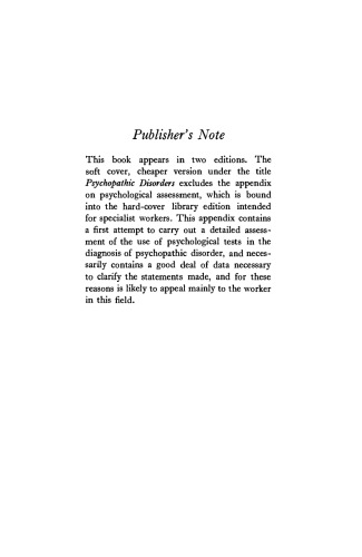 اختلالات روانی و ارزیابی آنها