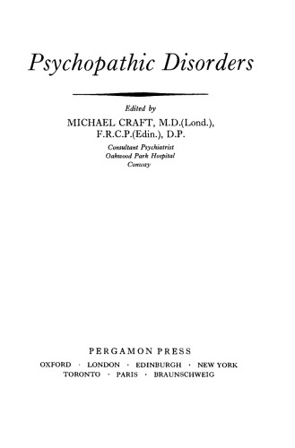 ﻿اختلالات روانی