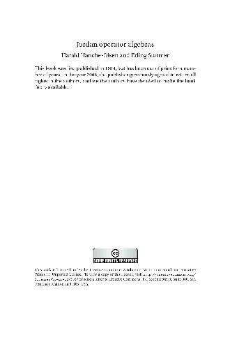 ﻿جبرهای عملگر اردن