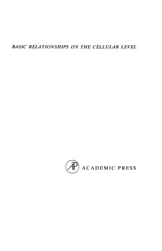 سیستم ایمنی ، سرطان و شیمی درمانی. روابط اساسی در سطح سلولی