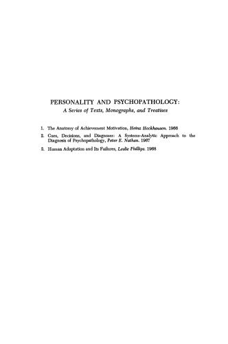 ﻿سازگاری انسان و شکست های آن