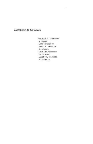 ﻿سلولها و بافتها