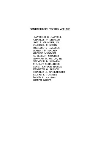 ﻿اضطراب و رفتار