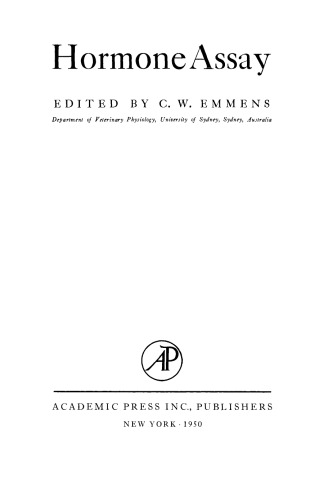 ﻿سنجش هورمونی