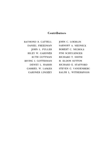 ﻿روش ها و اهداف در ژنتیک رفتار انسانی