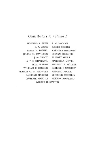 مغز و اعصاب. جلد اول