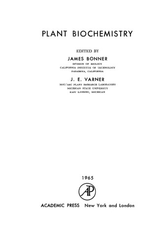 ﻿بیوشیمی گیاهی