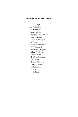 ﻿تقسیم بندی پلیمری